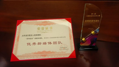 微信图片_2025-09-11_151957_585.jpg