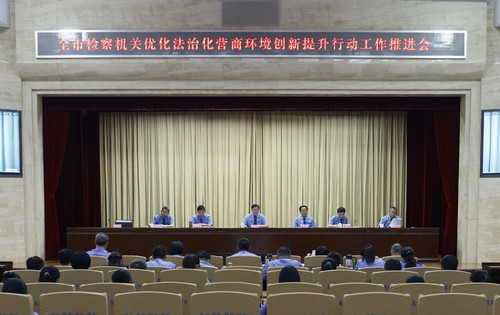 微信图片_2025-09-16_154532_559.jpg