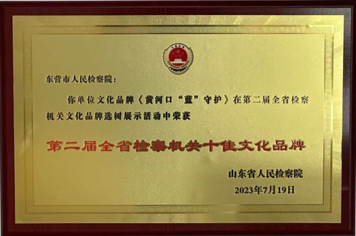 微信图片_2025-09-30_164357_410_副本.jpg