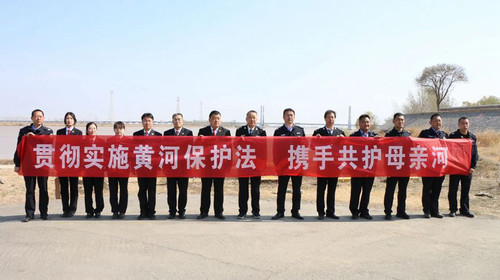 垦利区院联合多部门开展黄河流域生态保护普法宣传活动_副本.jpg