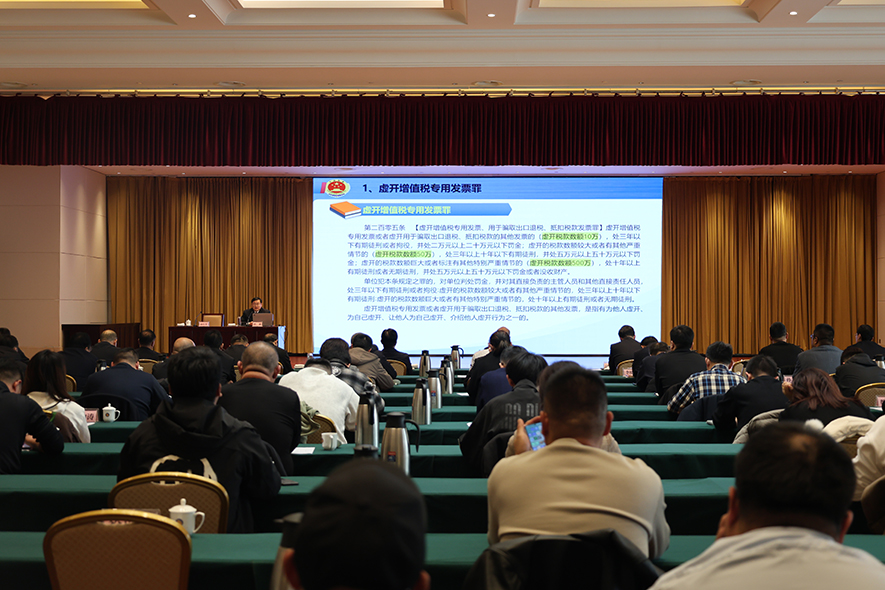 微信图片_20251124090833_7_161 拷贝.jpg