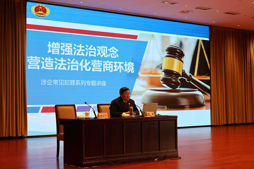 微信图片_20251124090837_8_161 拷贝.jpg