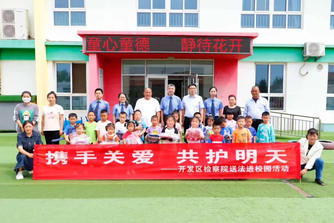 微信图片_2026-05-21_083312_121.jpg