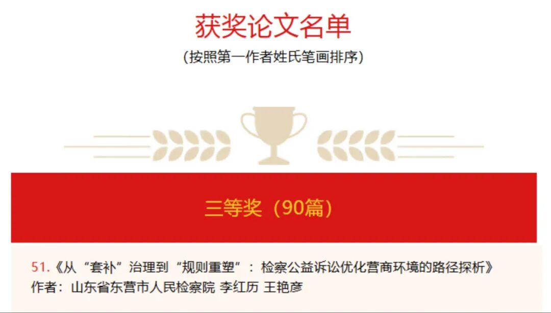 微信图片_2026-06-18_085342_617.jpg