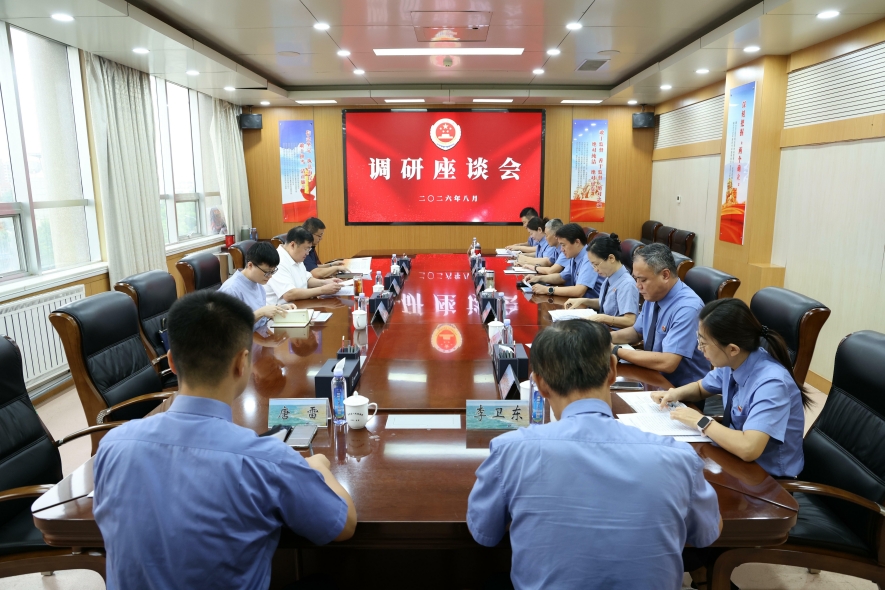 微信图片_2026-08-31_170430_382.jpg